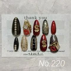 【現品】ネイルチップ♡/ロック/パンク/地雷系/個性派/派手/ゴテゴテ/ギャルのサムネイル