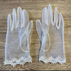 Cherie ウェディンググローブ ショート