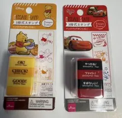 ディズニーメッセージ. ３段式スタンプ