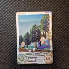 2026年最新】sdbh daの人気アイテム - メルカリ