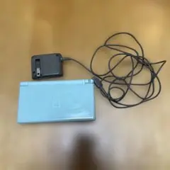 DS