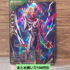 クリパン様 リクエスト 2点 まとめ商品