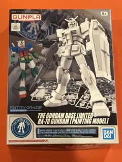 2026年最新】1/144 ENTRY GRADE RX-78-2 ガンダム 「機動戦士ガンダム