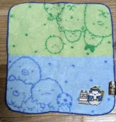 Item thumbnail for item faa01b33-b846-4c04-b0b6-7183fb150669