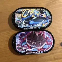 メザスタスーパースター　カメックスのサムネイル