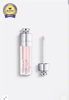 Dior アディクトリップマキシマイザー 001 ピンク 箱付き