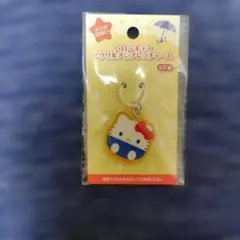 ハローキティ アクリルアンブレラチャーム