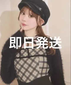 ミシェルマカロン オリジナルチェック柄アンサンブルトップス