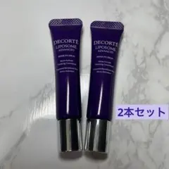 kaorin15101204様★コスデコリポソームアドバンストリペアアイセラム