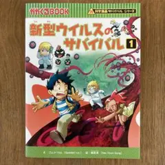 しば様 リクエスト 2点 まとめ商品