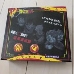 ドラゴンボール クリスタルボール ブルー7個1セット ② - メルカリ