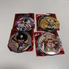 ワンピース　輩　缶バッジ　第26弾　サバイバルの海　まとめて