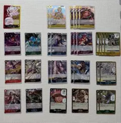 エッグヘッドクライシス EB04 R まとめて　32枚