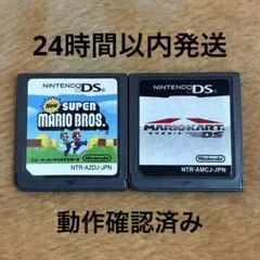 くじら雲様 リクエスト 2点 まとめ商品