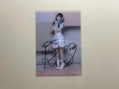 2026年最新】音嶋莉沙 直筆の人気アイテム - メルカリ