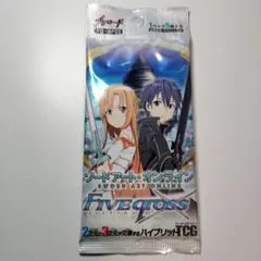 ファイブクロス ソードアート・オンライン SAO 未開封パック