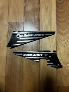 HONDA CBX400F スプロケット カバー キジマ HONDA CBX400F スプロケット カバー キジマ - メルカリ