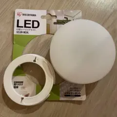 アイリスオーヤマ