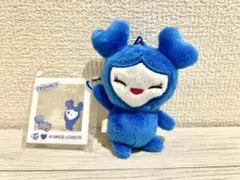 TWICE LOVELYS チャーム付きマスコット　ツウィ ～GiGO限定～