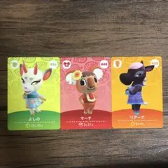 どうぶつの森 amiiboカード