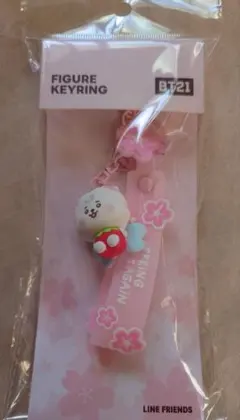 【BT21】（RJ）FIGURE KEYRING