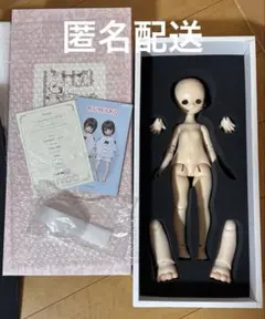 Item thumbnail for item 11bd909c-11ed-4a35-b289-00c3417a0d8c