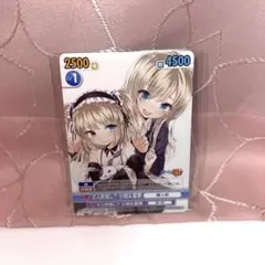 2026年最新】僕は友達が少ない ヴィクトリースパークの人気アイテム