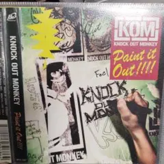 KNOCK OUT MONKEY CD3枚セット - メルカリ