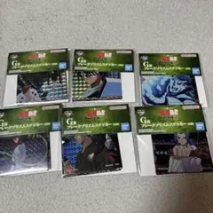 一番くじ 幽遊白書 G賞 フレークプリズムステッカー