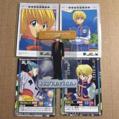ハンター×ハンター クラピカ カードダス クリアカード 5枚 - メルカリ