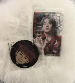 浦川翔平　トレカ　キーホルダー　セット