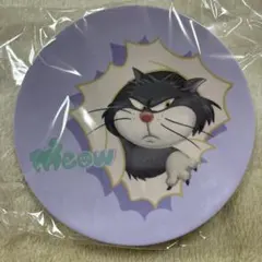 にゃんにゃんにゃんhappyくじ ルシファー