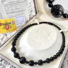 2026年最新】victorian jetの人気アイテム - メルカリ