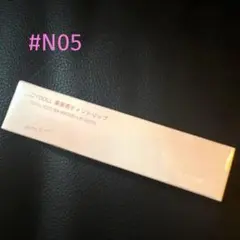 쥬디돌 후르츠티 틴트립 05 그레이프 후르츠 젤리티