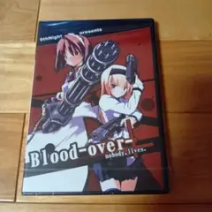 Blood-over-ブラッドオーバー同人ゲーム未開封