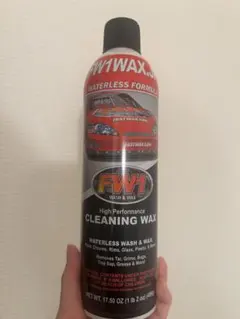 2026年最新】fw1 waxの人気アイテム - メルカリ
