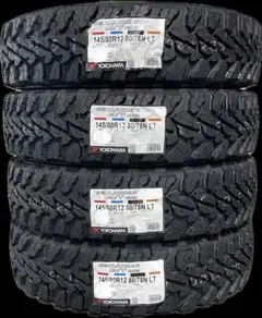 2026年最新】ジオランダーmtの人気アイテム - メルカリ