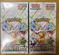 ポケモンカードゲーム デラスティルフェスex　シュリンク付2BOX　レシート有り