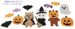 ハロウィン壁面飾り Halloween 1動物 オバケ かぼちゃ キャンディ