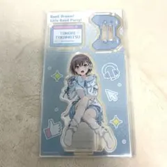 2025年最新】高松燈 ヴィレヴァンの人気アイテム - メルカリ
