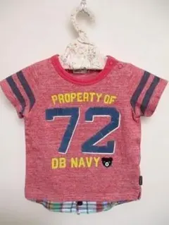 ミキハウス DOUBLE.B 半袖Tシャツ 重ね着風 レッド 80cm