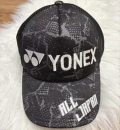 2026年最新】yonex all japan キャップの人気アイテム - メルカリ