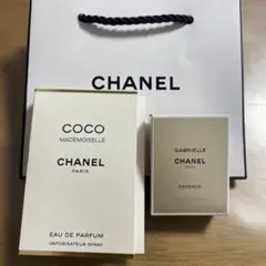 CHANEL 香水 サンプル 2種類