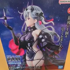 2026年最新】勝利の女神 nikke 一番くじラストワンの人気アイテム