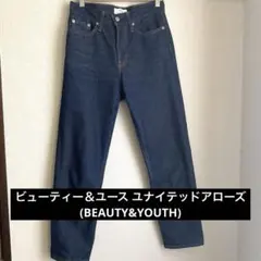 BEAUTY & YOUTH スリムストレートデニムパンツ　ダークブルー