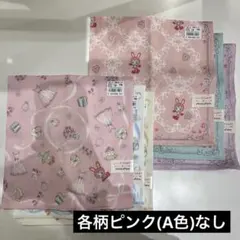 1988年製 レア チアリーチャム 丸型 ハンカチ サンリオ - メルカリ