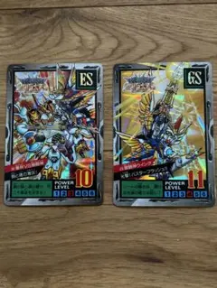 Item thumbnail for item b282f77d-113f-475c-a84b-0e1fa936141e