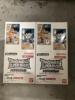 ドラゴンボール スーパーダイバーズ アドバンスパック40周年 2BOX 未開封