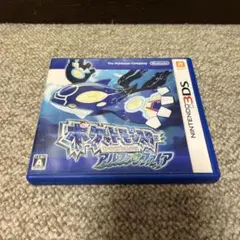 ニンテンドー3DS ポケットモンスター アルファサファイア
