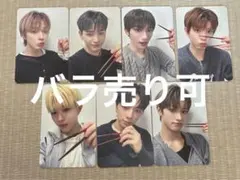 NEXZ 台湾　メクス　トレカ　お箸